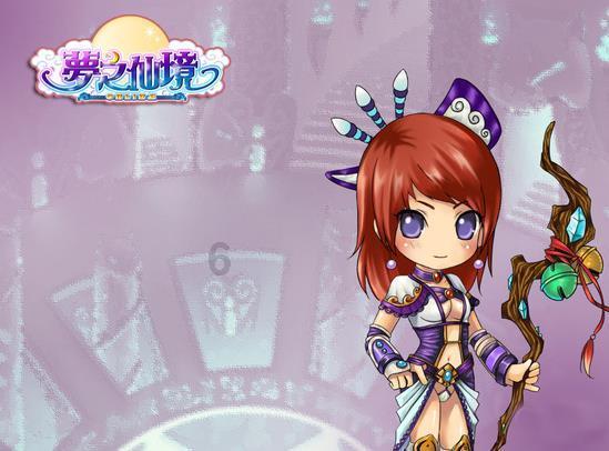 贝儿公主的晚礼服