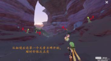 实况俱乐部