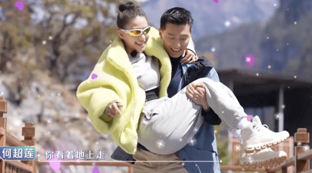 战场女武神4