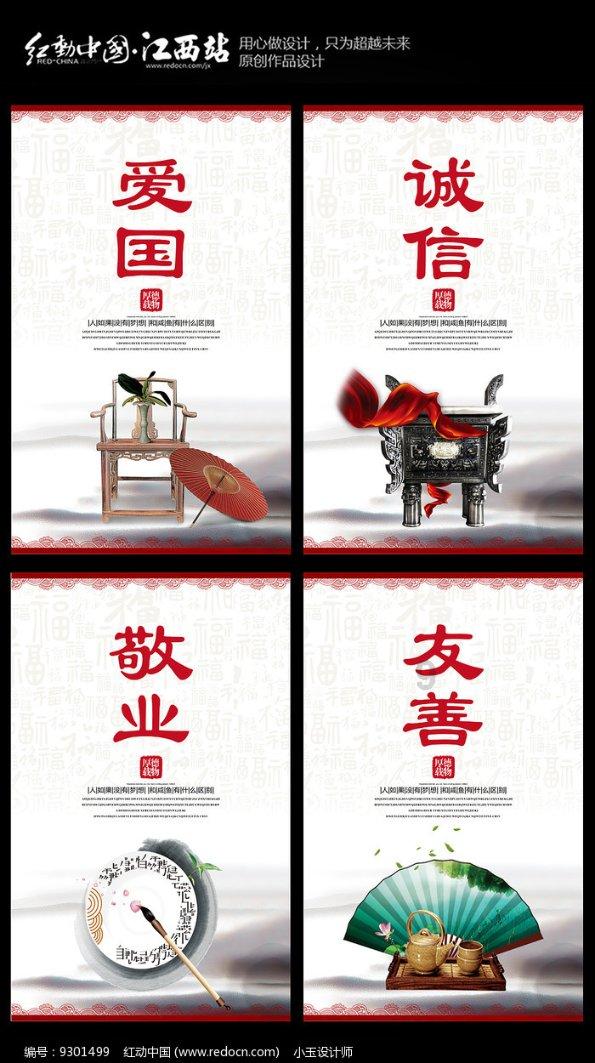 怎样养好母猪？游戏画面