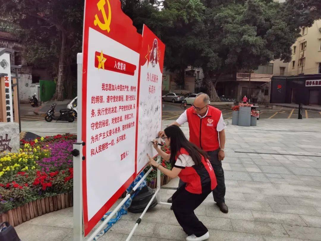 哪些文言文或者是唐诗宋词，有事件和冲游戏画面