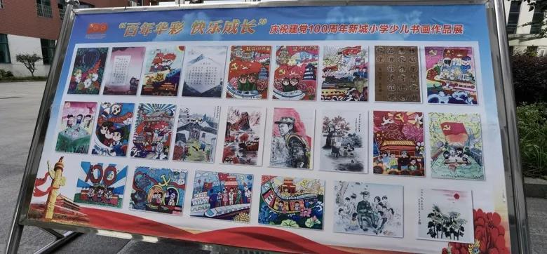 波西亚时光