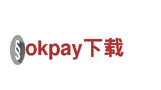 专业人力管理公司okpay下载，招聘，培训，发展一站式解决方案